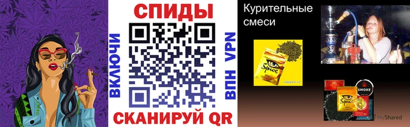 БУТИРАТ жидкий экстази  Купить  Симферополь 
