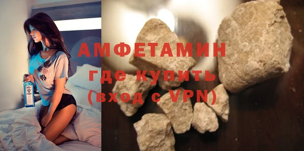 2c-b Зеленодольск