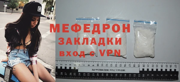 2c-b Зеленодольск