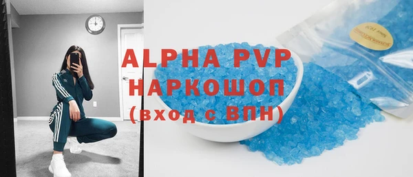 гашишное масло Зерноград