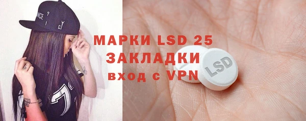 2c-b Зеленодольск