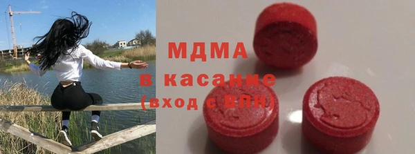 гашишное масло Зерноград