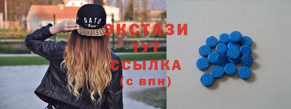 гашишное масло Зерноград