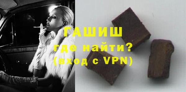 кокаин премиум Зеленокумск