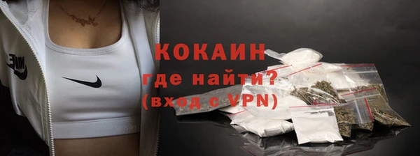 2c-b Зеленодольск