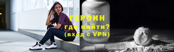 гашишное масло Зерноград