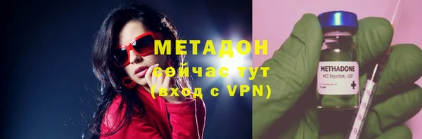 2c-b Зеленодольск