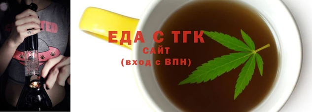 2c-b Зеленодольск