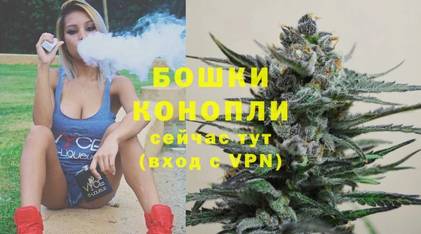 гашишное масло Зерноград
