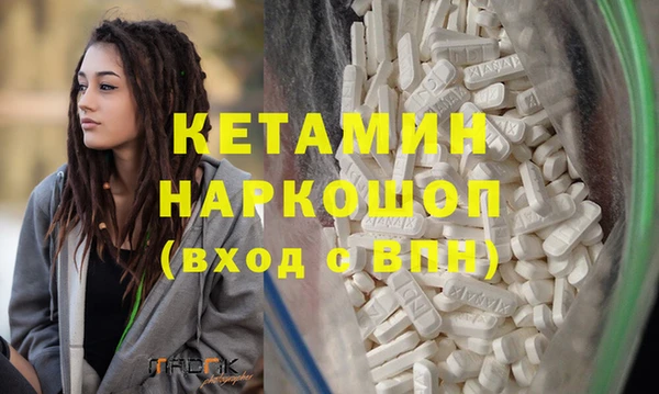 гашишное масло Зерноград
