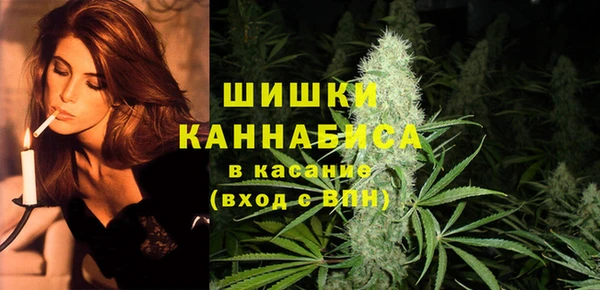 кокаин премиум Зеленокумск