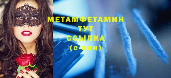 2c-b Зеленодольск