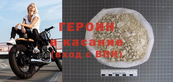 гашишное масло Зерноград