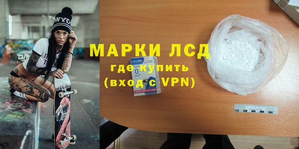 гашишное масло Зерноград