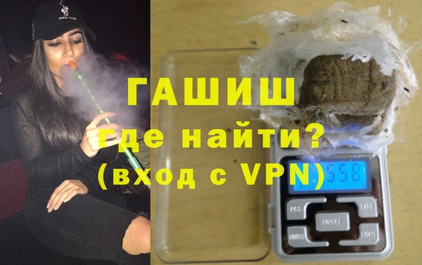 кокаин премиум Зеленокумск