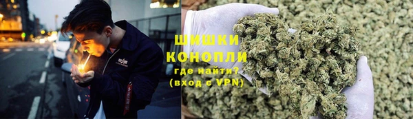 кокаин премиум Зеленокумск