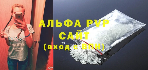 гашишное масло Зерноград