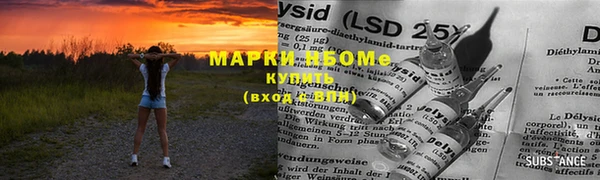 кокаин премиум Зеленокумск