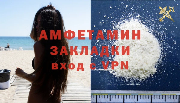гашишное масло Зерноград